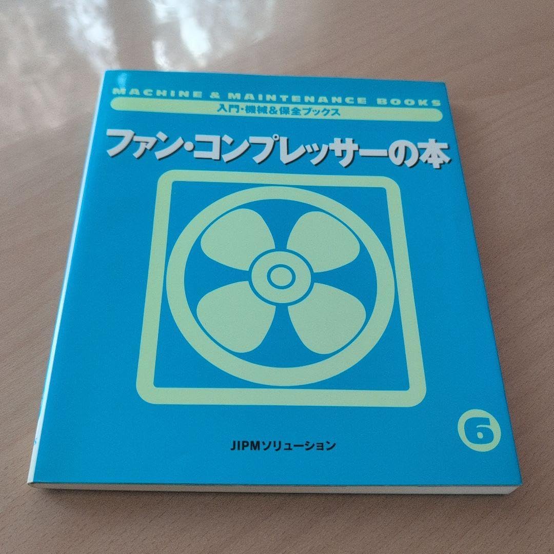 テロン様 リクエスト 2点 まとめ商品